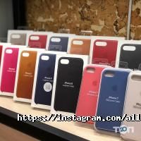 Магазини офісної техніки All4Mac фото