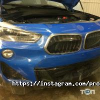 Pro Motors Київ фото