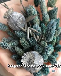 Оформлення залу, доставка квітів Violy flowers фото