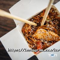 Burger bar Київ фото