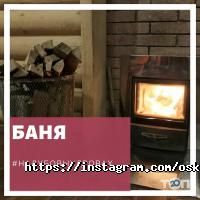 Фитнес центры Темп фото