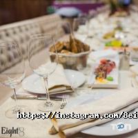 Eight відгуки фото