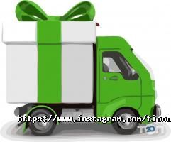 Tiande Beauty Вінниця фото