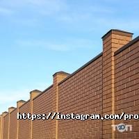 Зовнішні будівельні роботи ПрофГиб фото
