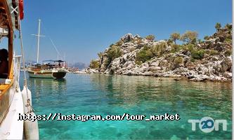 Tour-market Дніпро фото