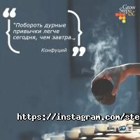 Курсы, тренинги Step & Grow фото