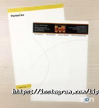 відгуки про Яблучко фото