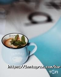 Barbara відгуки фото