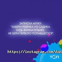 DanceVille Астана фото