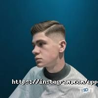 Uppercut Дніпро фото