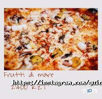 QuickPizza Алматы фото