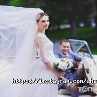 отзывы о Zhanym фото