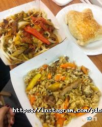 Plov and love отзывы фото