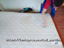Ami sevice Київ фото