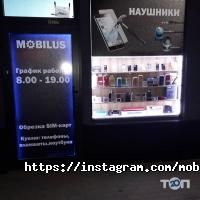 Магазини та ремонт мобільних телефонів Mobilus фото