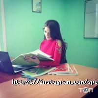 Speak union Дніпро фото