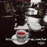 Barbara відгуки фото