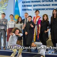 МИР КОВРОЛИНА Алматы фото