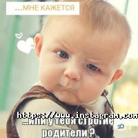 Центри розвитку дитини Левеня фото