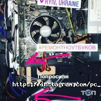 Ремонт компьютеров и офисной техники Everest 911 фото