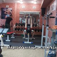 Фитнес центры KING GYM фото