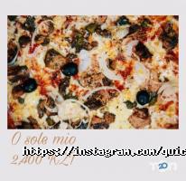 QuickPizza Алматы фото