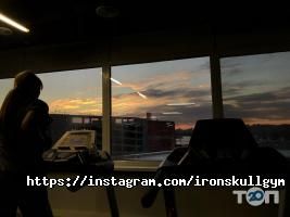відгуки про Iron Skull Gym фото