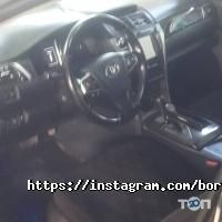 Боран, автомойка фото