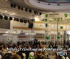 Great-Show отзывы фото