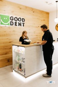 відгуки про Good Dent Dental Clinic фото