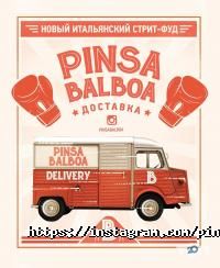 Pinsa Balboa, ресторан итальянского стрит-фуда фото