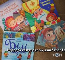 отзывы о Книгарня-кав`ярня старого лева фото