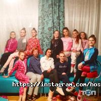 Готелі, хостели Друзі фото