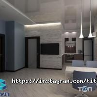 відгуки про Титул фото