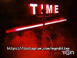 Паби та пивні заклади Time pub фото