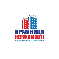 Крамниця Нерухомості, ріелторська компанія фото