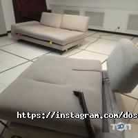 Dosclean.kz, химчистка мягкой мебели и ковров фото