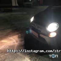 відгуки про Stroom фото