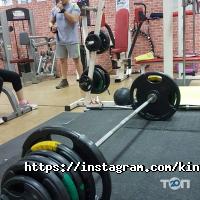 KING GYM Алматы фото