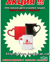 Фуджіфільм-слайд, мережа фотокопіювальних центрів фото