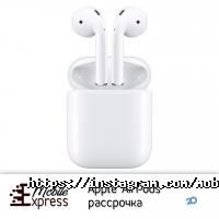 Mobile Express, интернет-магазин электроники фото