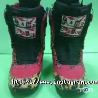 Extreme Stock, магазин спорттоварів фото