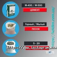 відгуки про KolDim фото