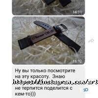 ArtStore отзывы фото