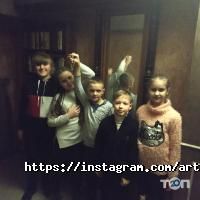 відгуки про Art Play фото