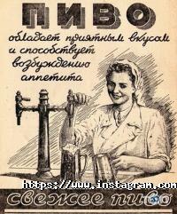 Marika Вінниця фото