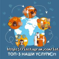 LOTS Астана фото