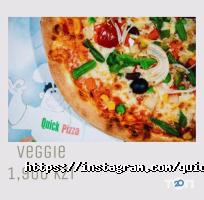 отзывы о QuickPizza фото