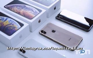 Top mobile Дніпро фото