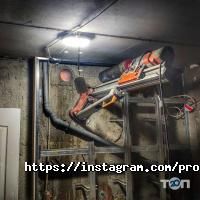 Промалмаз фото